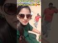 Tu Mera Dil Tum Meri Jaan Oh I Love You Daddy Shorts Trending Viral Fathersday Dad Superdad