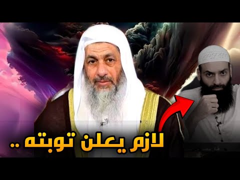 سبب تحفّظ الشيخ مصطفى العدوي على أخذ العلم عن محمد بن شمس الدين