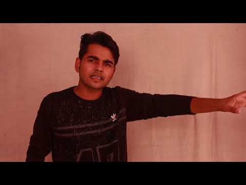 Aman Singh Audition