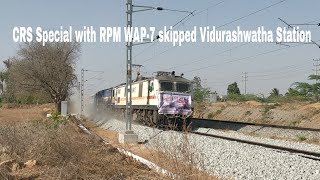 preview picture of video 'CRS Inspection Special DPE-MKL Section'