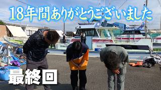 スズキ