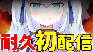 [Vtub] 小箱or個人Vtuber 0506 DD串