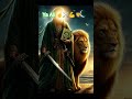 Ya Shaide Karbala Ya Hussain Muharram Status 2025 India Muharram Trending Shorts