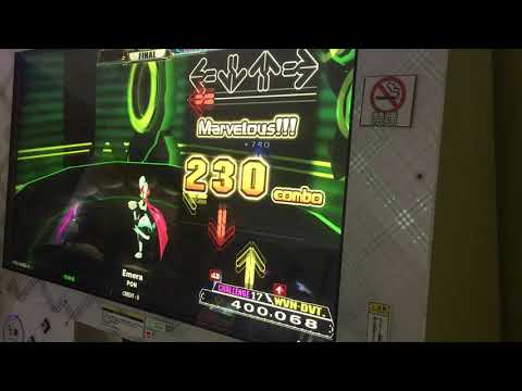 【DDR A】Emera (SP-CHALLENGE 17) FULLCOMBO