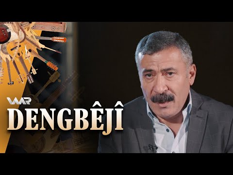 سەیری ڤیدیۆکە بکەن .. Dengbêjî - Derwêş Serhedî | دەنگبێژی - دەروێش سەرحەدی