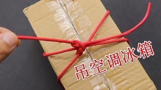 Re: [新聞] 驚險片！500公斤木桌從天降　高雄美術館