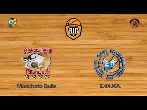 Moschato Bulls 61 - 50 Σ.ΦΙ.ΚΑ | 14η Αγων. BIG Elite