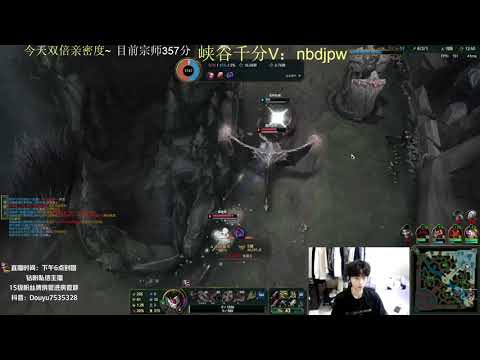 Jingyi Draven vs Ezreal super server d2
