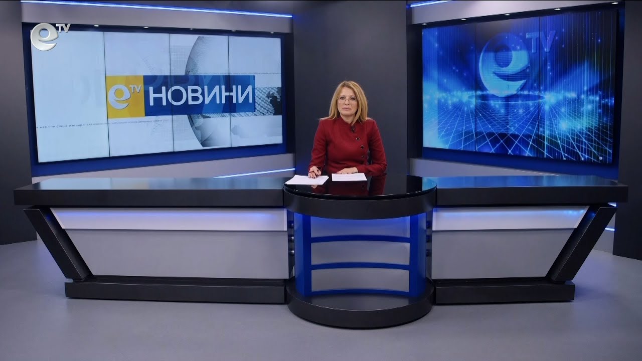 Новини 12 01 2024