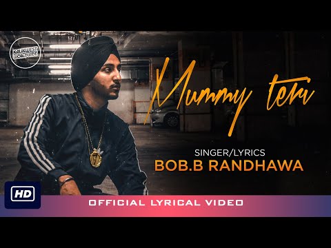 Mummy Teri