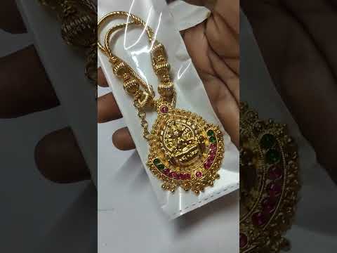 Metal gold plated pendant chain, size: normal