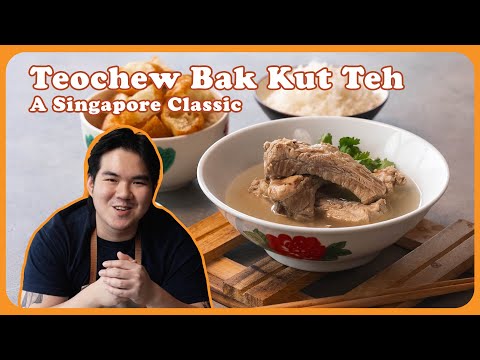 Singapore Teochew Bak Kut Teh 肉骨茶