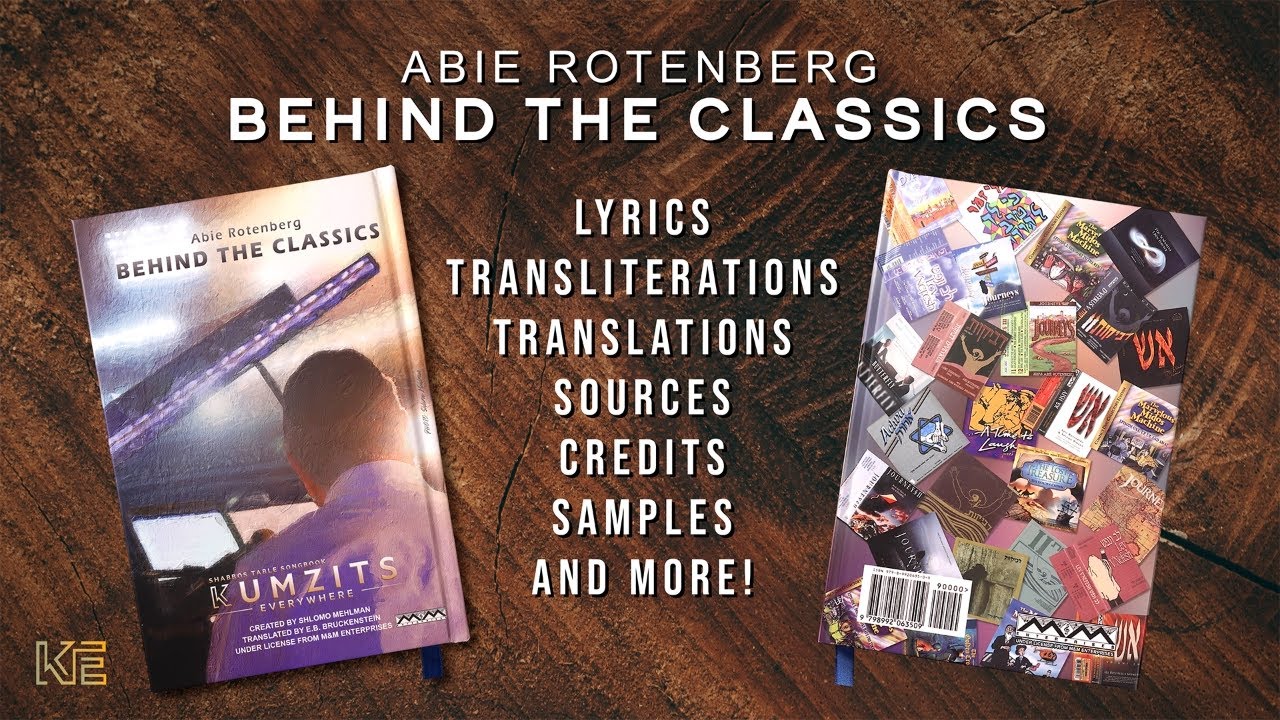 𝐀𝐛𝐢𝐞 𝐑𝐨𝐭𝐞𝐧𝐛𝐞𝐫𝐠: 𝐁𝐞𝐡𝐢𝐧𝐝 𝐭𝐡𝐞 𝐂𝐥𝐚𝐬𝐬𝐢𝐜𝐬 – 𝐒𝐨?