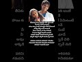 Apudo Ipudo Epudo Lyrics Trending Telugu Siddharth Dsp Song Melody Lyrics Alltime
