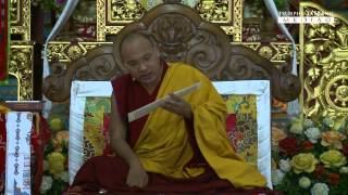 བཀའ་བརྒྱུད་དགུན་ཆོས་སྐབས་༡༦ དཔལ་༸རྒྱལ་དབང་ཀརྨ་པ་མཆོག་ནས་ཁྲིད་ཐུང་བརྒྱ་རྩའི་བཀའ་ཁྲིད་ 8/16