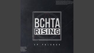 Baile Asesino Lyrics English Translation