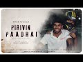 Pirivin Paadhai Official Video Song I Error Musicals