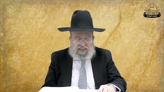 דף היומי בחצי שעה - מגילה  דף ל"א