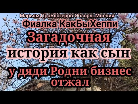 СюсюкаКакБыХ.Чем подписываться,лучше бы свежий страйк отозвала