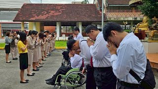 #อาชีวศึกษาเพื่อคนพิการ #เรียนดีมีคุณธรรม กิจกรรมเข้าแถวเคารพรักในสถาบันชาติ ศาสนา และพระมหากษัตริย์
