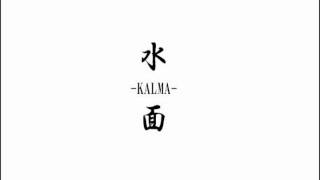水面（サンプル）