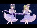 Clip 2