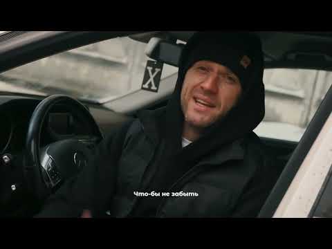 Darom Dabro x Alex Sed - Ветром