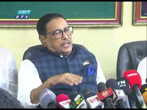 বিএনপি ঘোষণা দিয়ে  নির্বাচনকে প্রতিহত ও বিচারব্যবস্থাকে বাধাগ্রস্ত করছে