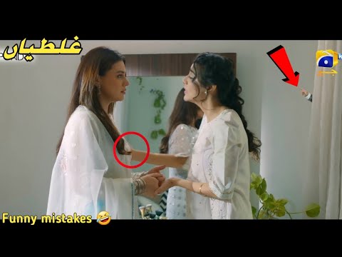 Jhoom Episode 8 - Funny Mistakes - Jhoom Episode 9 Teaser - Har Pal Geo Drama - 27 May 2023