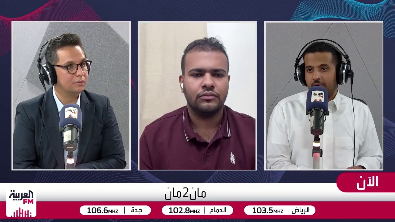 محمود: منتخب المغرب يملك القوة البدنية اللازمة للضغط على المنتخب الفرنسي