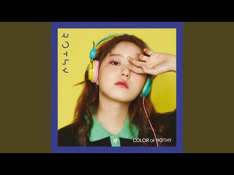 Video thumbnail for BEE (Inst.)