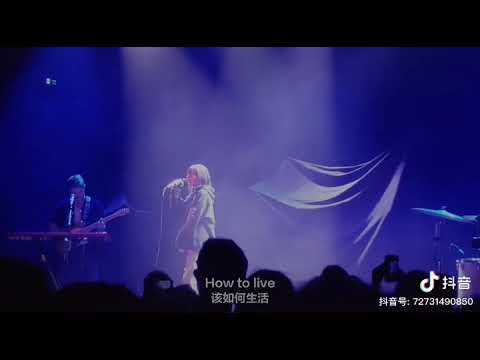 Leah Marie Perez - Nothin' on Me