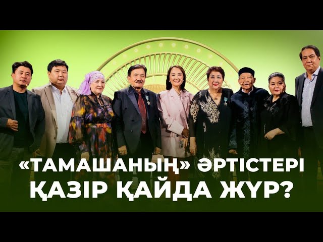 Breast Groping онлайн көру