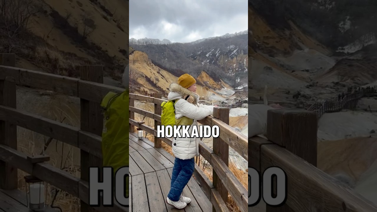 YouTube Short thumbnail