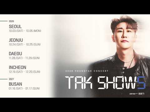 2026 영탁 단독 콘서트 "TAK SHOW5" ID