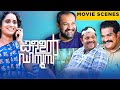 Kallan D Souza Movie Scenes Soubin Shahir Dileesh Pothan Malayalam Movie ManoramaMAX