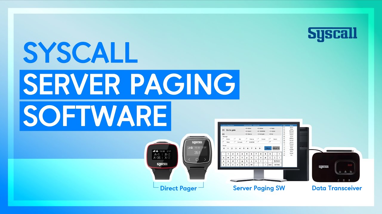 SYSCALL Server Paging Software