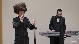 הזמר אהרלה סאמעט  והקלידן מוישי בהר במחרוזת שירים שקטים ומרגשים   Aharale Samet