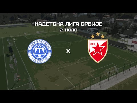 Kadetska liga Srbije | Teleoptik - Crvena zvezda 0:5