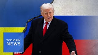 트럼프 \ 종전 협상 매우 근접\ …러 \