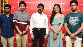 Nandamuri Balakrishna Launches Sehari Movie First Look | NTV Entertainment