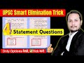 99 99 UPSC Aspirants Have NEVER Heard This Prelims Elimination Trick UPSC PYQ ANALYSIS