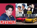 Yang Yang 杨洋 Lifestyle 2024 Wife Family Net Worth Income Dramas Age Biography