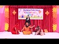 Bhul Bhulaiya 3 Stree 2 Children S Day Celebration 2024 Khalilabad Public School Khalilabad