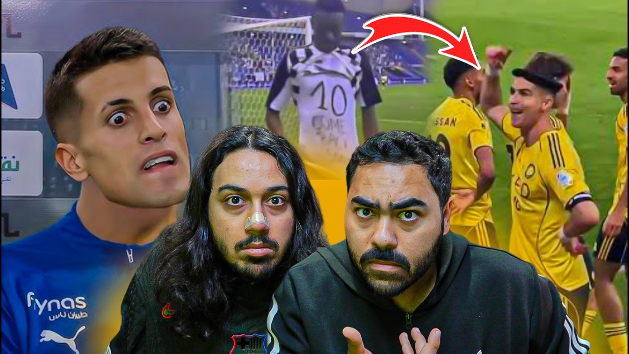 اغرب احداث الدوري السعودي.....انصدمنا من الي شفناه😱😂