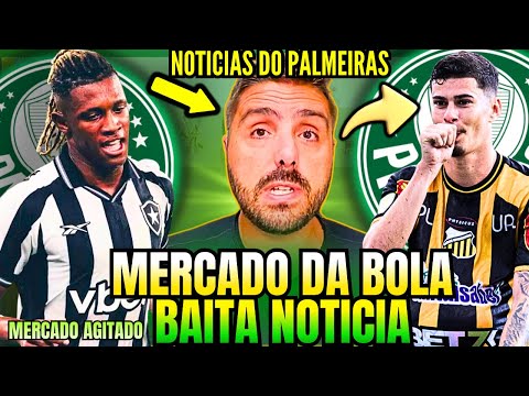 EXCLUSIVO🚨DANILO FOI PROCURADO PELO PALMEIRAS? | ROMULO DE SAÍDA? | NOTÍCIAS DO MERCADO NO VERDÃO