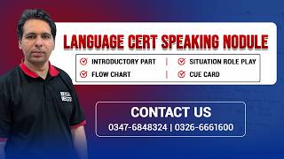 LanguageCert Speaking Practice Session | Full Speaking Module in English