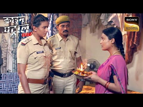 30 लोगों के साथ हुए Crime को कैसे Solve करेगी Police? | Crime Patrol Satark | Khatarnak Kisse