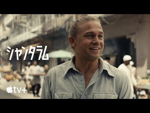 公式予告編（字幕）