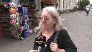 Πώς σχολιάζετε το κλείσιμο των εκδοτηρίων εισιτηρίων στους σταθμούς τρένων; 01 08 2025